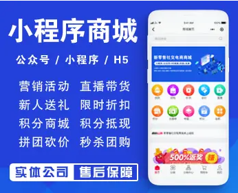 马鞍山app